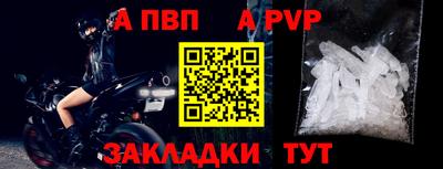 мескалин Ирбит