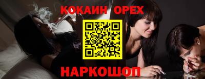 ALPHA PVP Изобильный