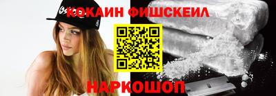 а пвп мука Ипатово