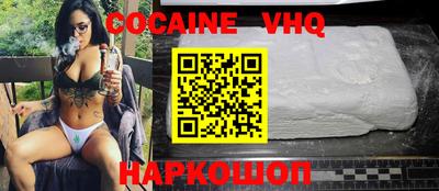 мескалин Ирбит