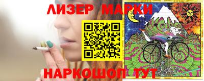 мескалин Ирбит