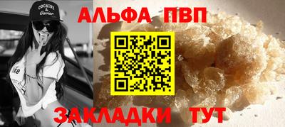 мескалин Ирбит