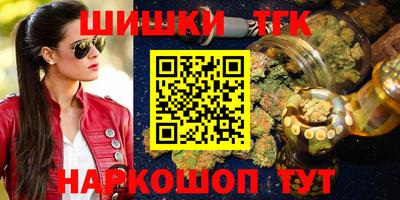 мескалин Ирбит