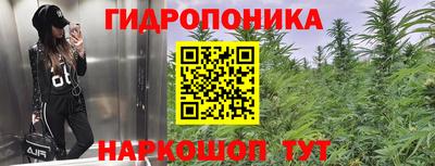 а пвп мука Ипатово