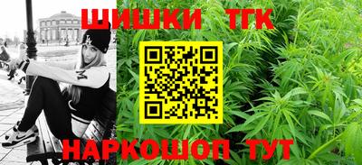 ALPHA PVP Изобильный