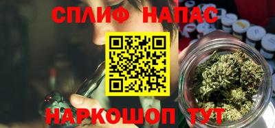 ALPHA PVP Изобильный