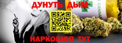 а пвп мука Ипатово