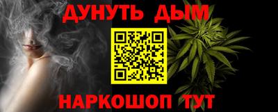 а пвп мука Ипатово