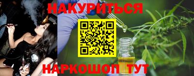 мескалин Ирбит