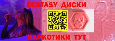 ALPHA PVP Изобильный