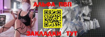 мескалин Ирбит