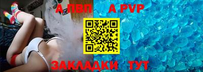 мескалин Ирбит