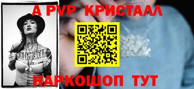 мескалин Ирбит