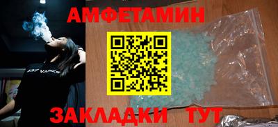 ALPHA PVP Изобильный