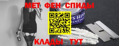 ALPHA PVP Изобильный