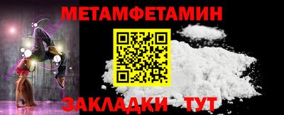 ALPHA PVP Изобильный