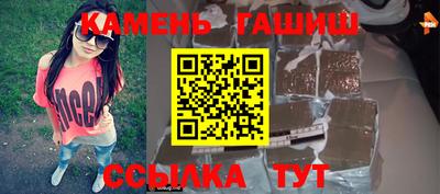 ALPHA PVP Изобильный
