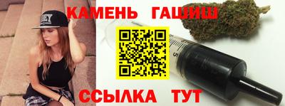 а пвп мука Ипатово