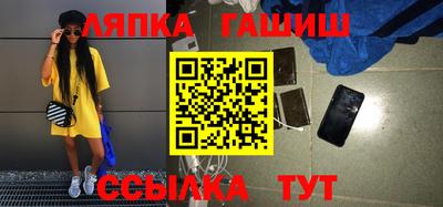 ALPHA PVP Изобильный