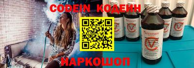 а пвп мука Ипатово