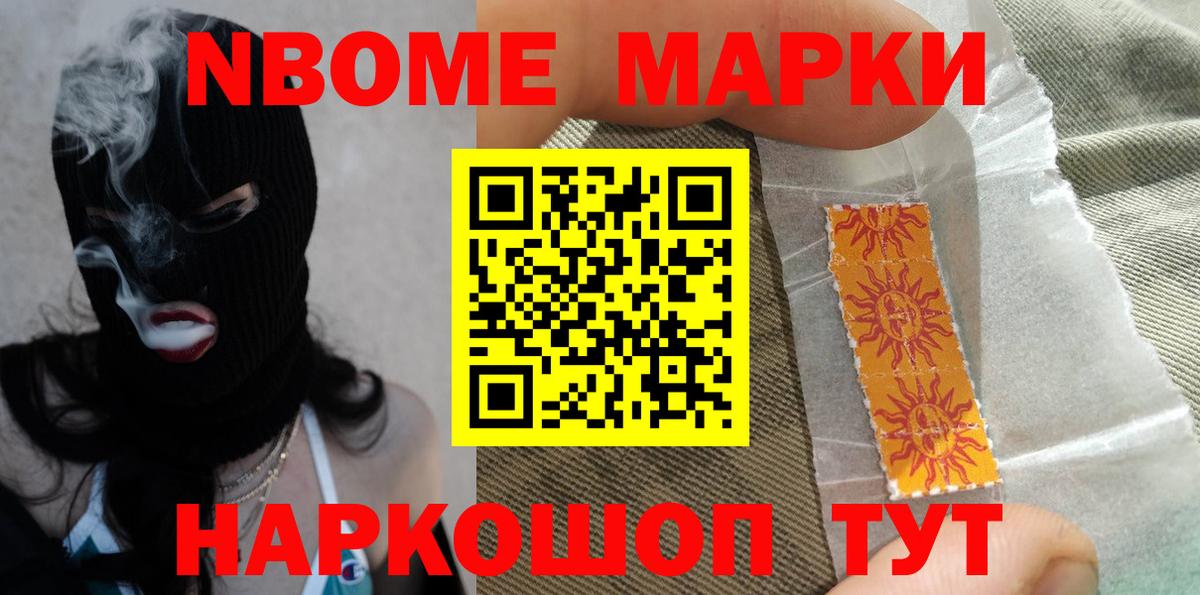 Петровск  LSD-25 экстази ecstasy  Лсд 25 экстази кислота  Вход с VPN 